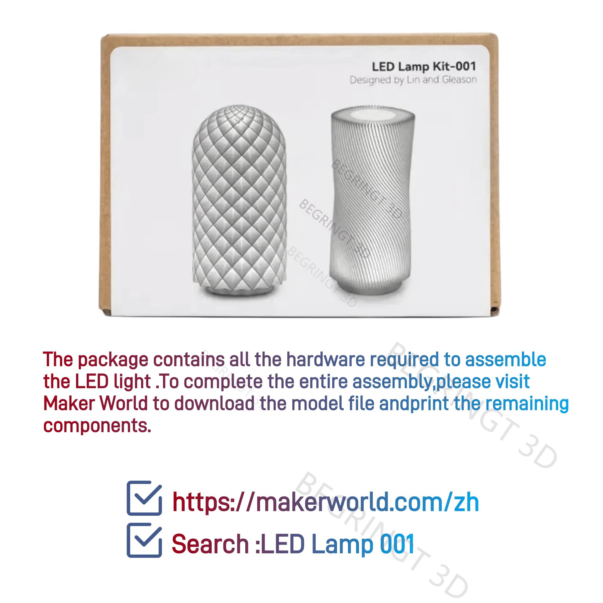 3D Printing Bambu Lab - For Bambu Lab Led Lamp Kit