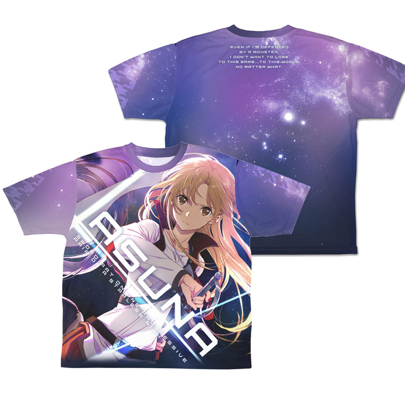 Anime SAO Sword Art Online 3D  - 3D Printing Online Service review and price